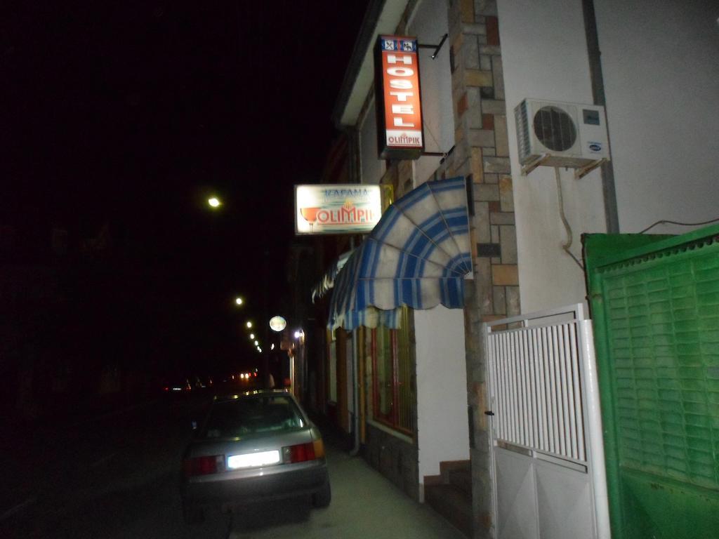 Hostel Olimpik ネゴティン エクステリア 写真
